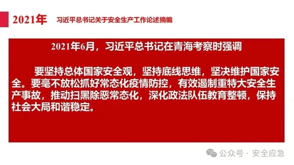 无码少妇高潮喷水A片免费