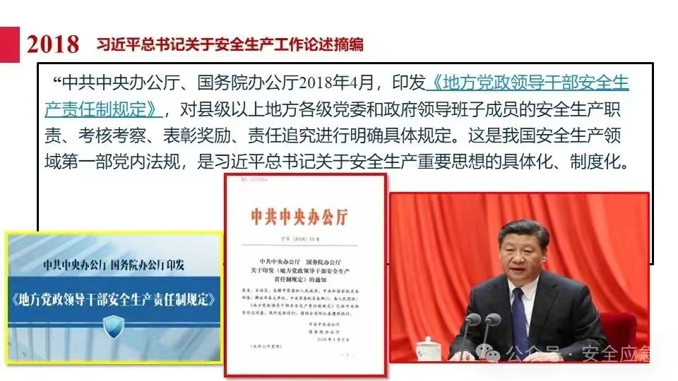 无码少妇高潮喷水A片免费