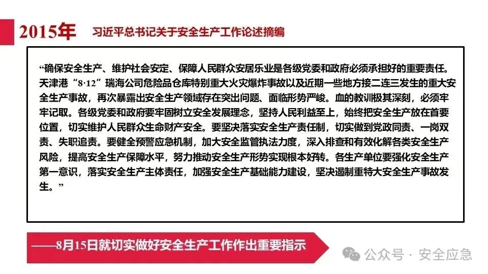 无码少妇高潮喷水A片免费