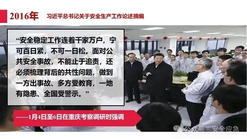 无码少妇高潮喷水A片免费