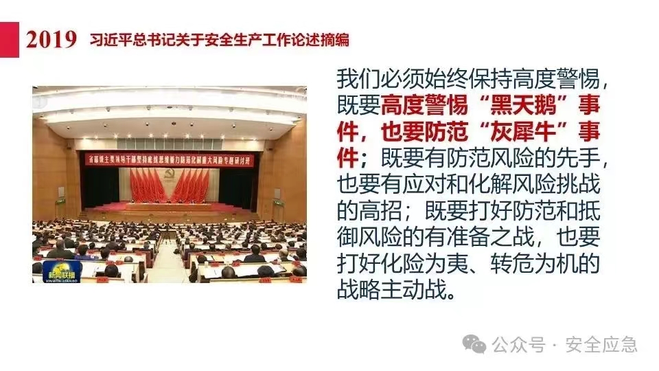 无码少妇高潮喷水A片免费