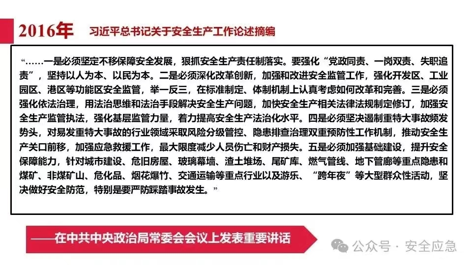 无码少妇高潮喷水A片免费