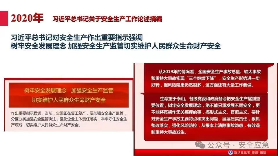 无码少妇高潮喷水A片免费