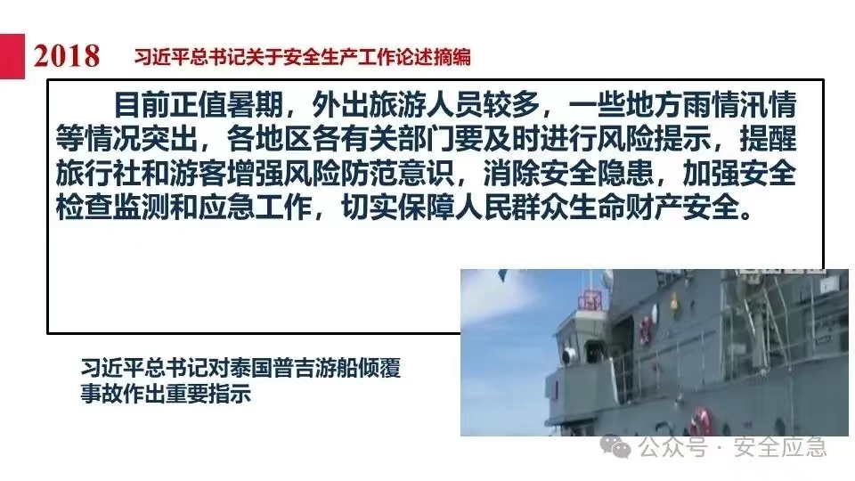 无码少妇高潮喷水A片免费