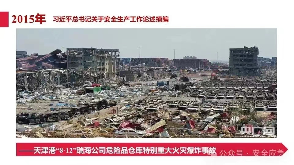 无码少妇高潮喷水A片免费