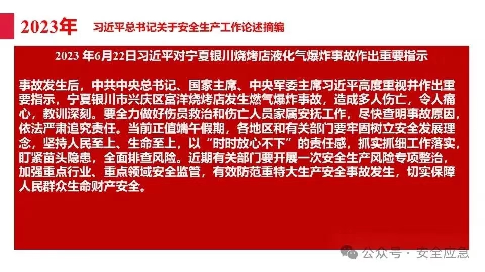 无码少妇高潮喷水A片免费