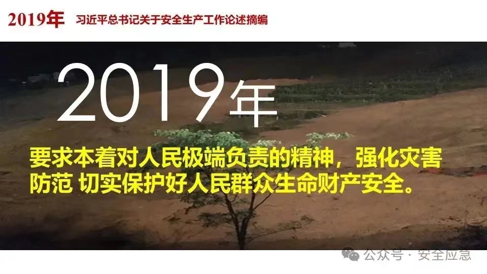 无码少妇高潮喷水A片免费