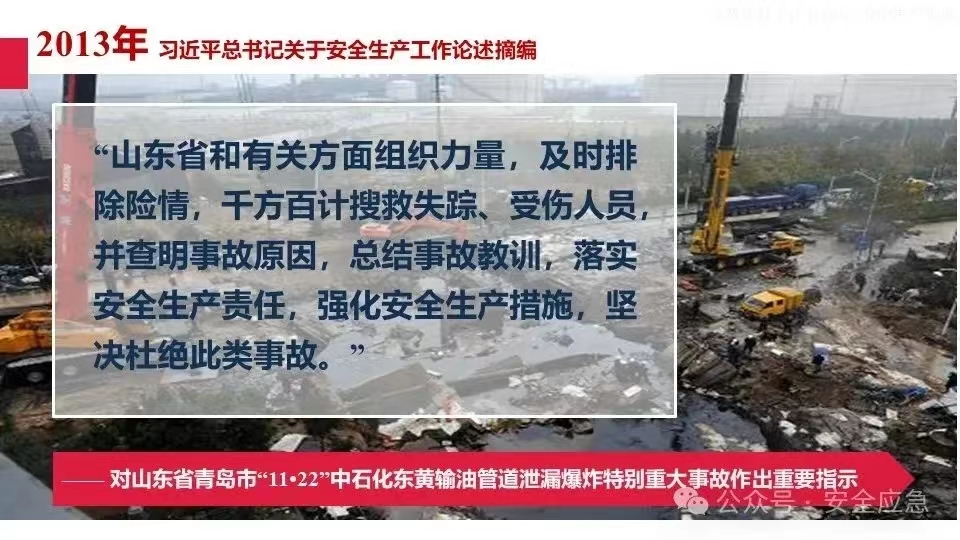 无码少妇高潮喷水A片免费