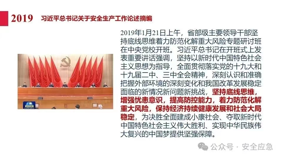 无码少妇高潮喷水A片免费