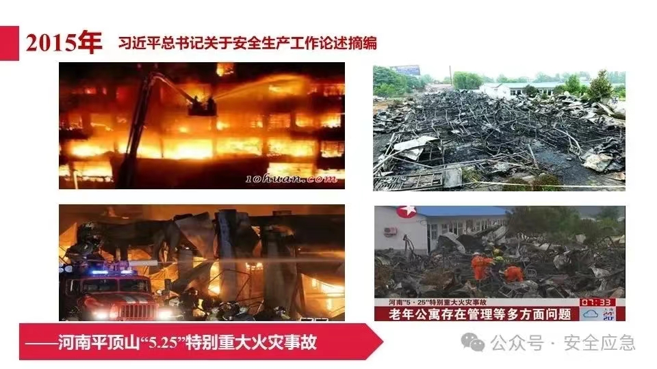 无码少妇高潮喷水A片免费