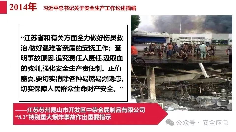 无码少妇高潮喷水A片免费