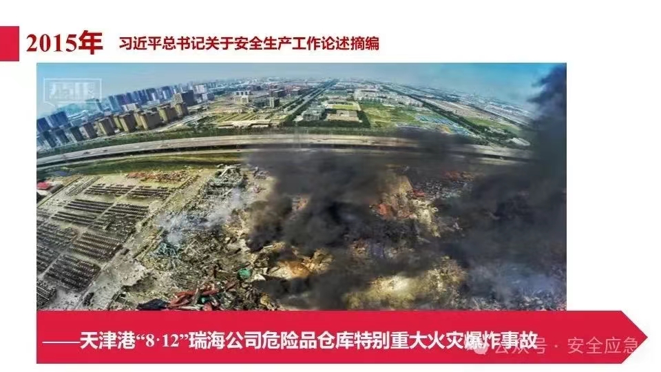 无码少妇高潮喷水A片免费