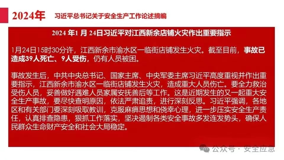 无码少妇高潮喷水A片免费