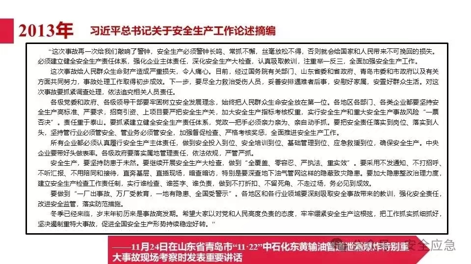 无码少妇高潮喷水A片免费