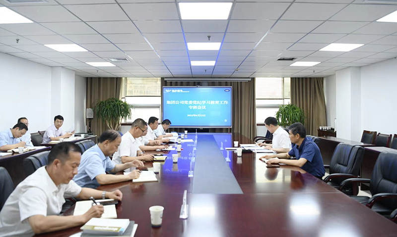 无码少妇高潮喷水A片免费