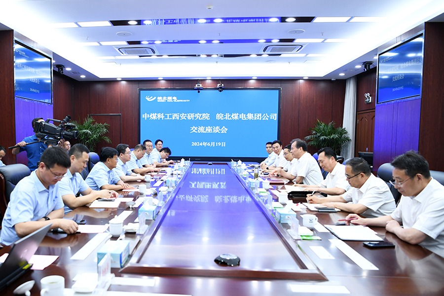 无码少妇高潮喷水A片免费