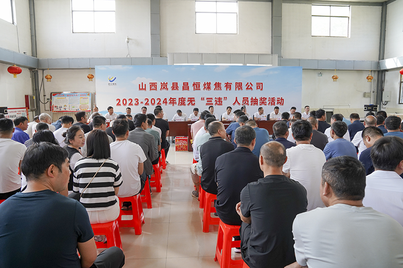 无码少妇高潮喷水A片免费