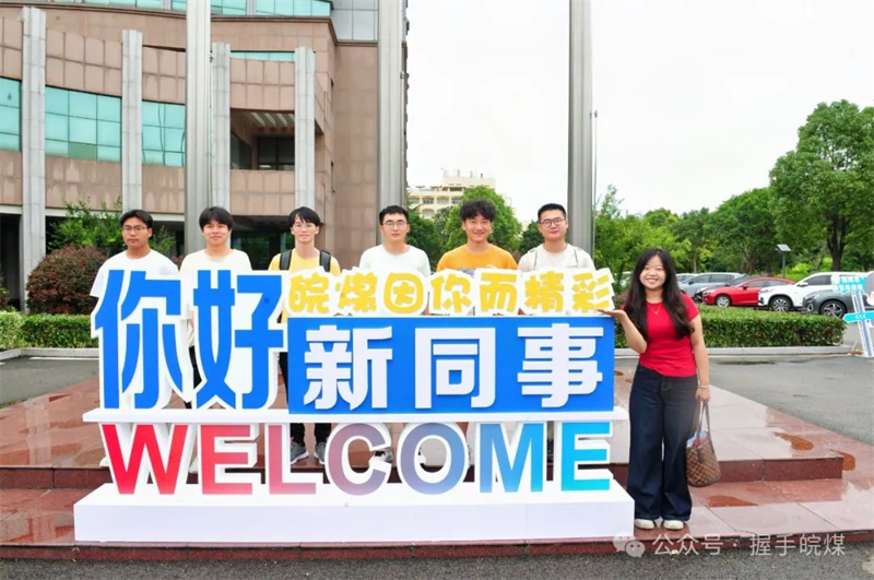 无码少妇高潮喷水A片免费