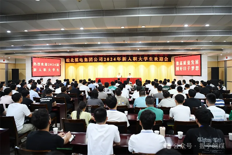 无码少妇高潮喷水A片免费