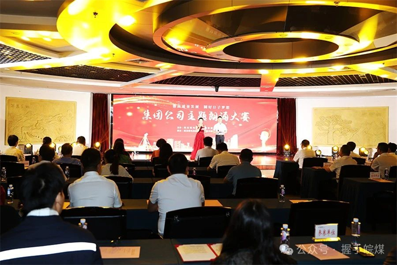 无码少妇高潮喷水A片免费