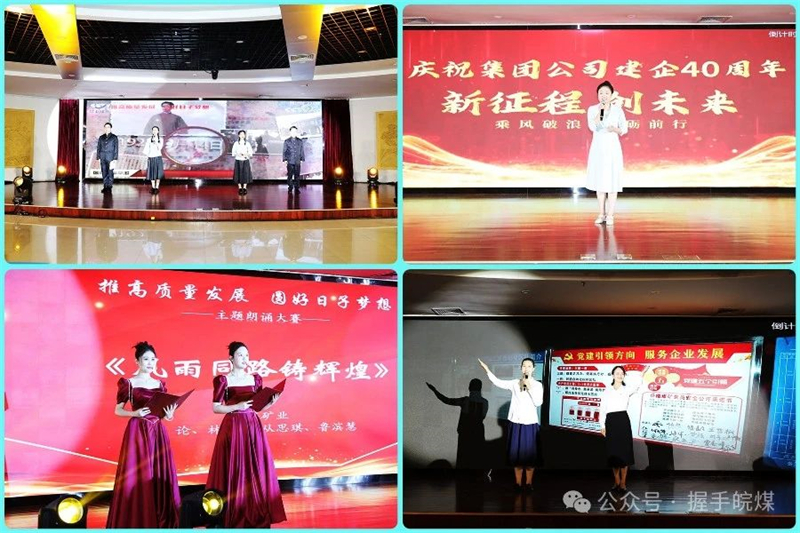 无码少妇高潮喷水A片免费