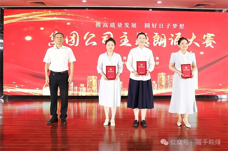 无码少妇高潮喷水A片免费