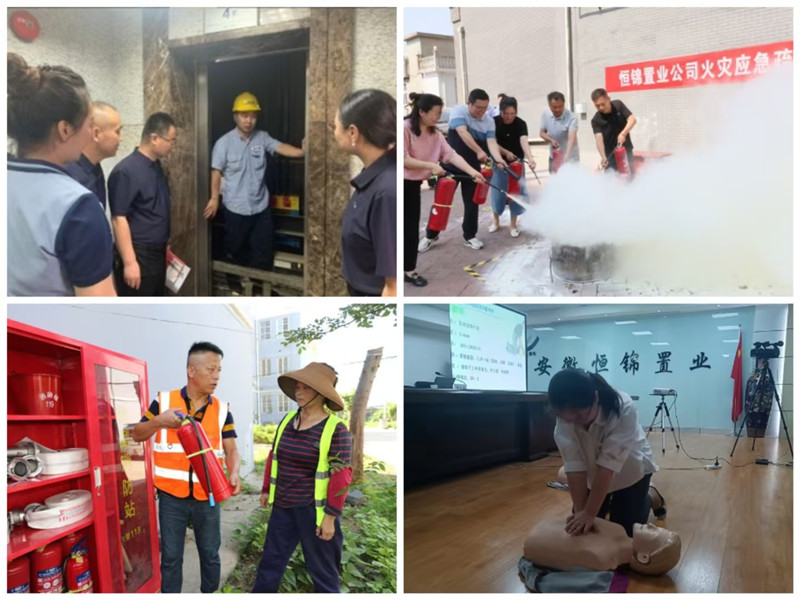 无码少妇高潮喷水A片免费