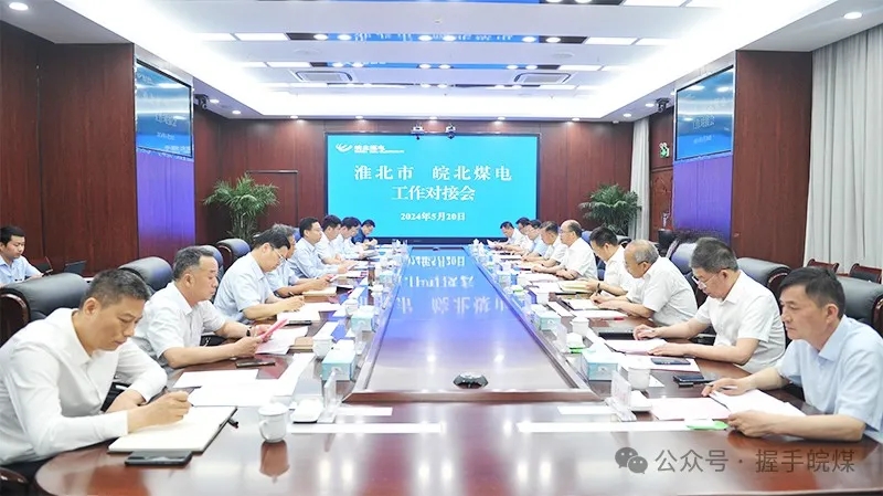 无码少妇高潮喷水A片免费