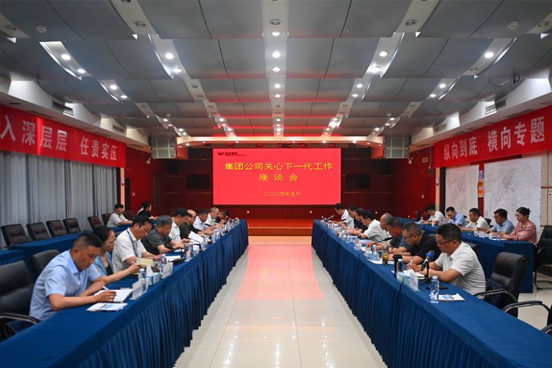 无码少妇高潮喷水A片免费