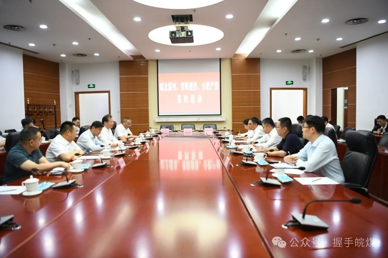 无码少妇高潮喷水A片免费