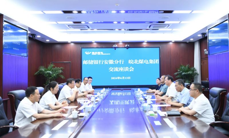 无码少妇高潮喷水A片免费