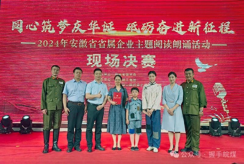 无码少妇高潮喷水A片免费