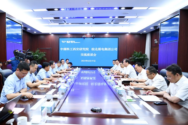 无码少妇高潮喷水A片免费