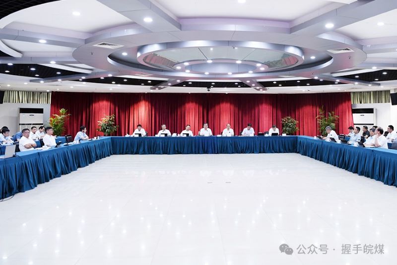 无码少妇高潮喷水A片免费