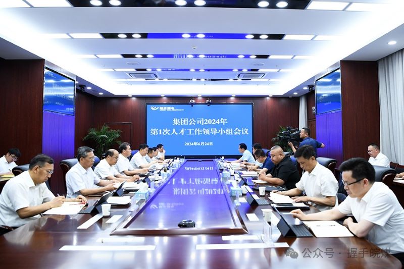 无码少妇高潮喷水A片免费