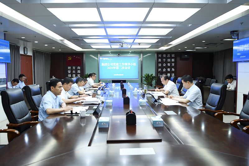 无码少妇高潮喷水A片免费