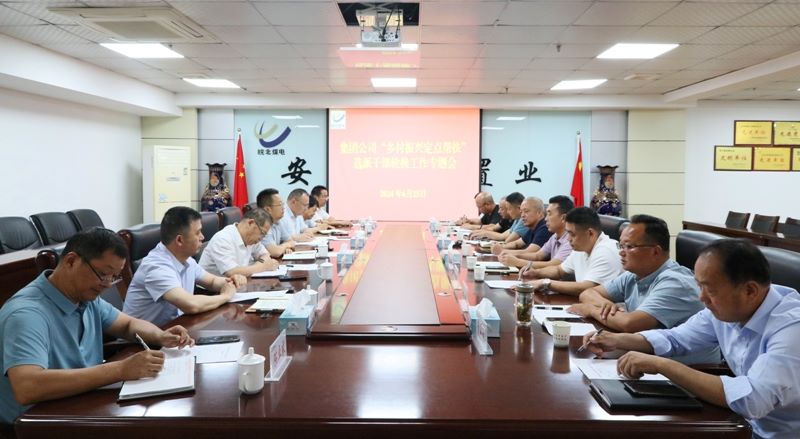 无码少妇高潮喷水A片免费