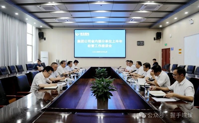 无码少妇高潮喷水A片免费