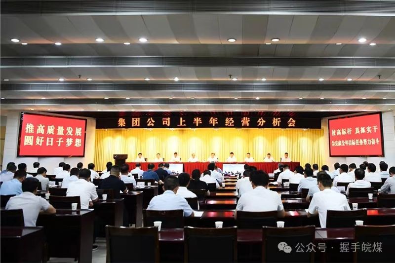 无码少妇高潮喷水A片免费