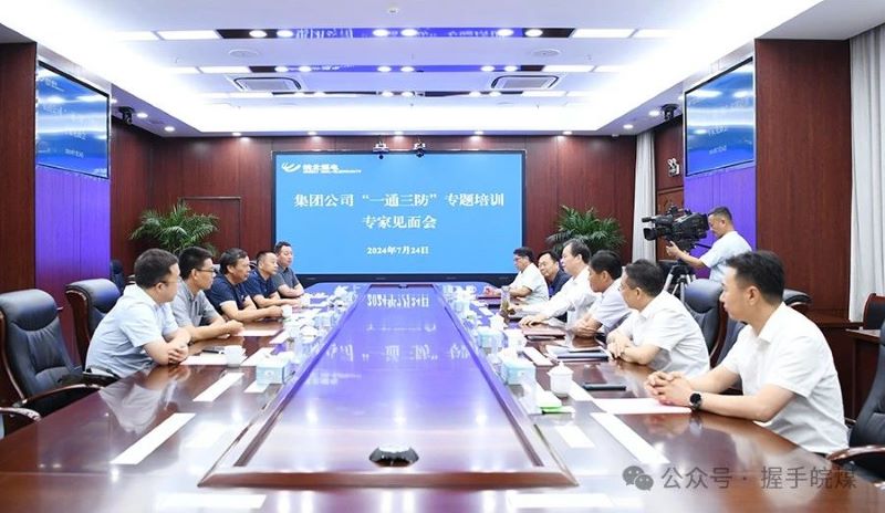 无码少妇高潮喷水A片免费