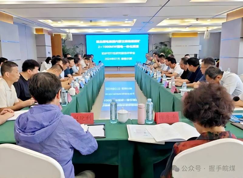 无码少妇高潮喷水A片免费