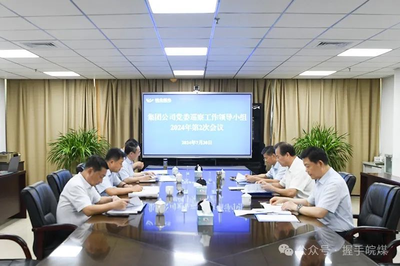 无码少妇高潮喷水A片免费