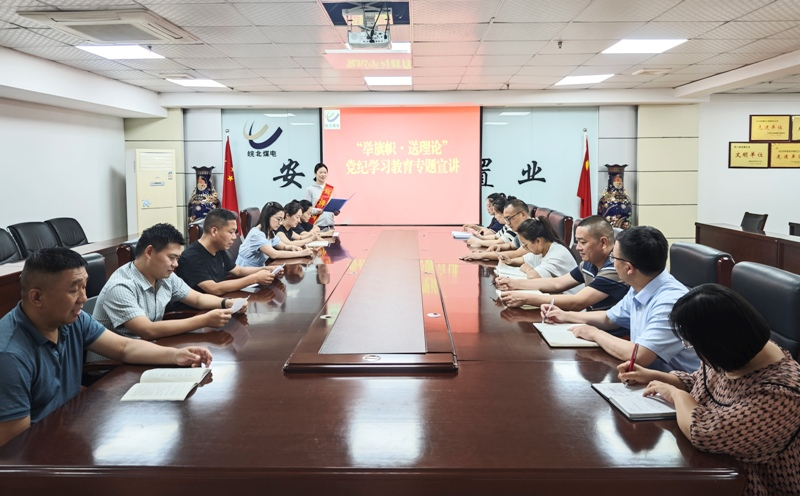 无码少妇高潮喷水A片免费