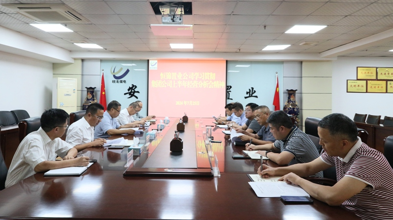 无码少妇高潮喷水A片免费