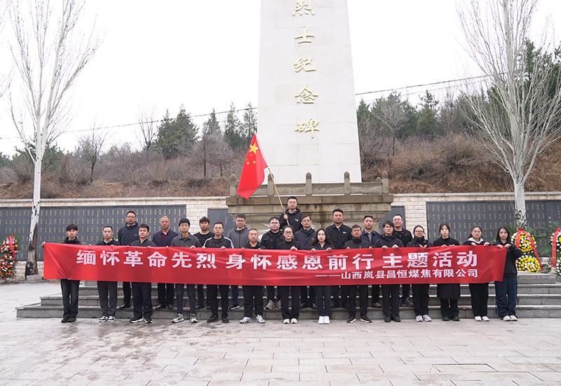 无码少妇高潮喷水A片免费