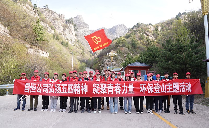 无码少妇高潮喷水A片免费