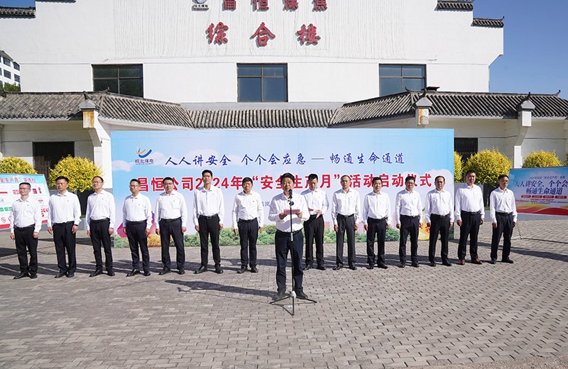 无码少妇高潮喷水A片免费