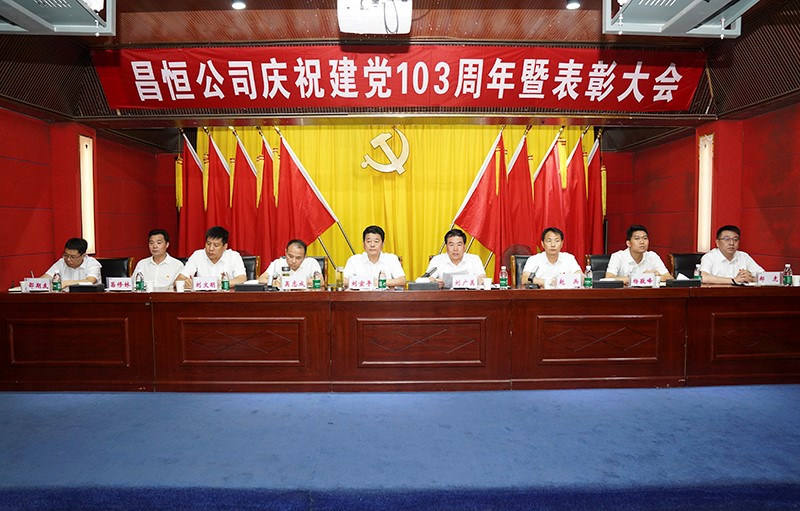 无码少妇高潮喷水A片免费