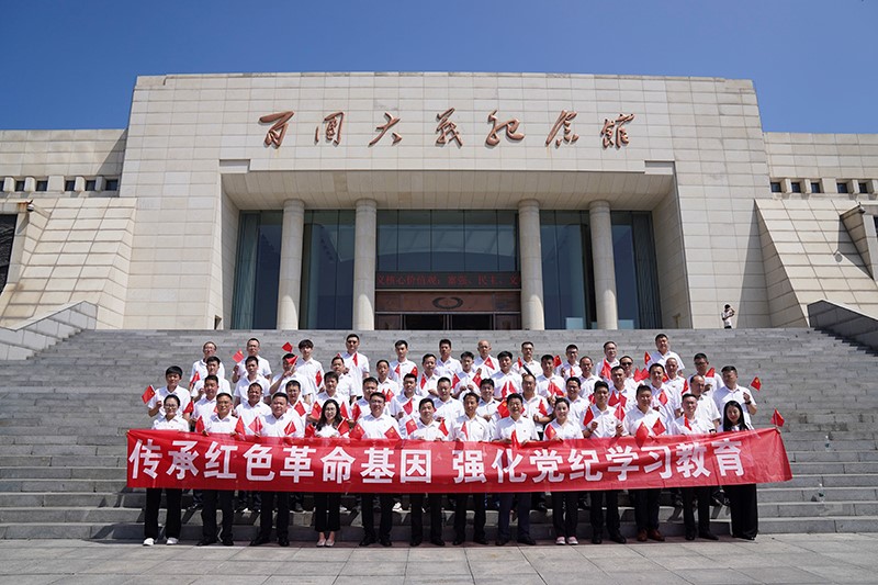 无码少妇高潮喷水A片免费