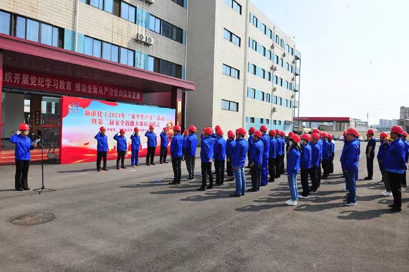 无码少妇高潮喷水A片免费